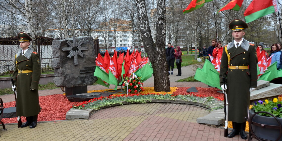 День 36-й годовщины катастрофы на Чернобыльской АЭС