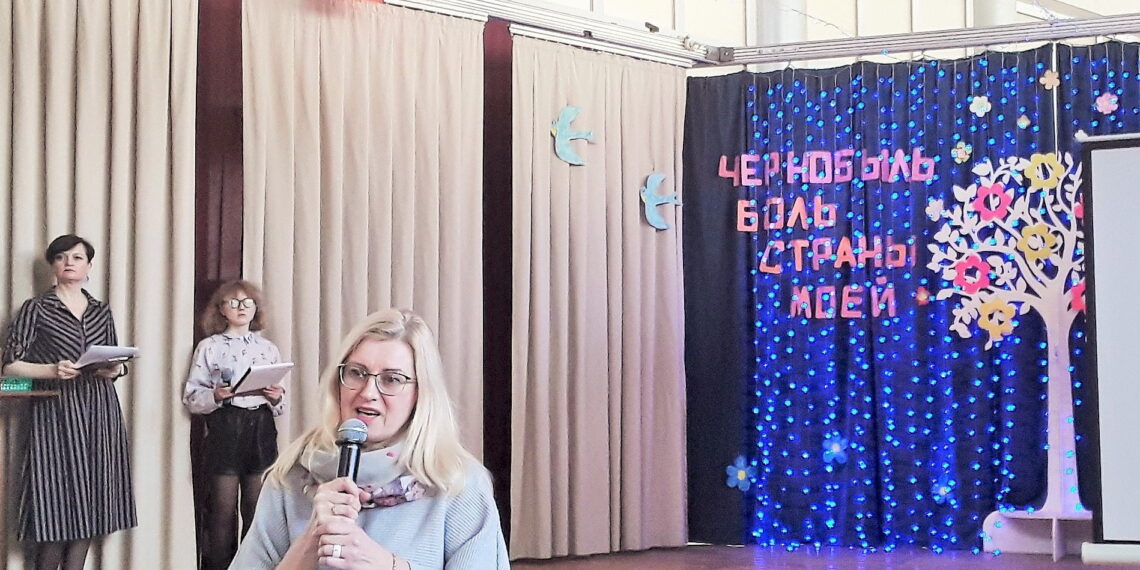 МИТИНГ-КОНЦЕРТ “ЧЕРНОБЫЛЬ – БОЛЬ СТРАНЫ МОЕЙ”