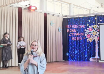 МИТИНГ-КОНЦЕРТ “ЧЕРНОБЫЛЬ – БОЛЬ СТРАНЫ МОЕЙ”