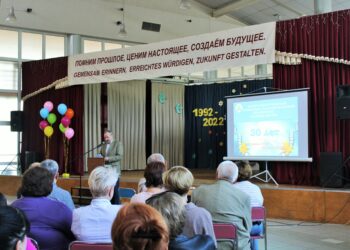 30 лет проекту “Надежда