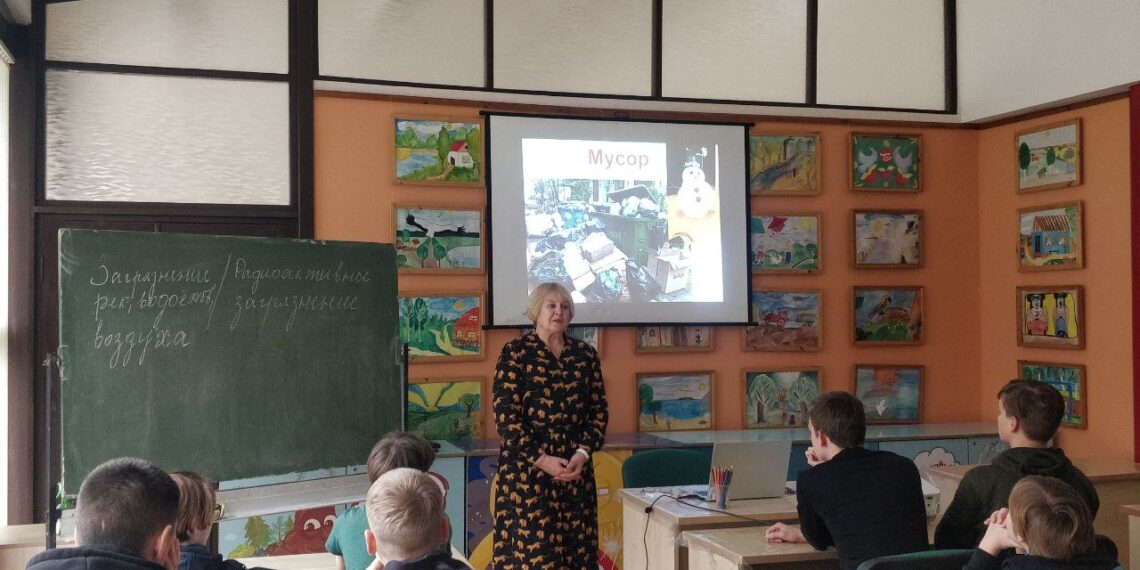 Лекция о безопасности и экодружественности