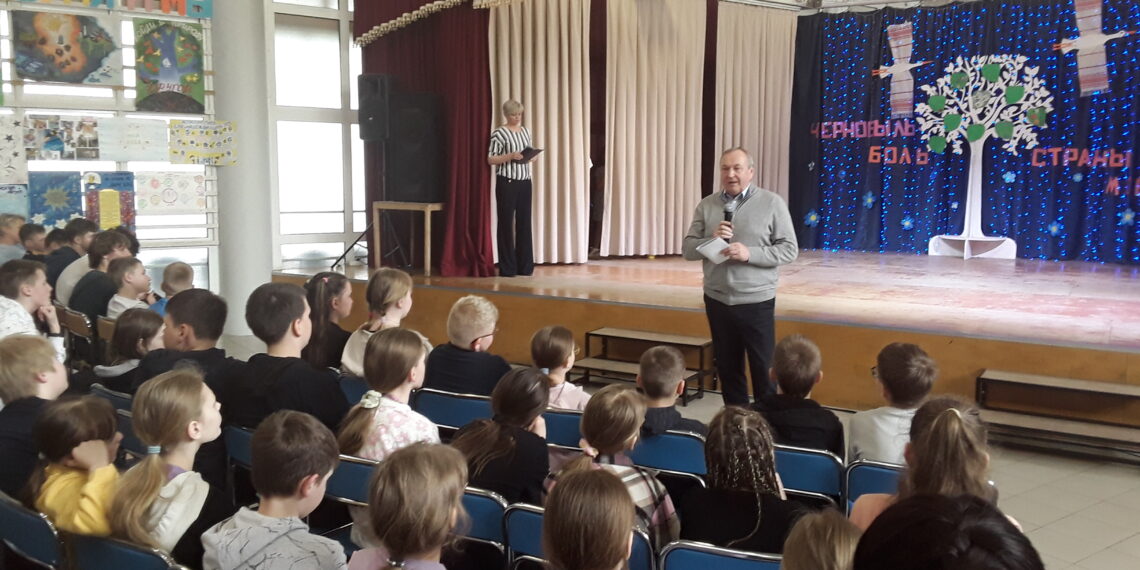 26.04.2023 памятное мероприятие, посвящённое 37-й годовщине катастрофы на ЧАЭС