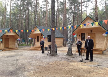26.04.2023 памятное мероприятие, посвящённое 37-й годовщине катастрофы на ЧАЭС