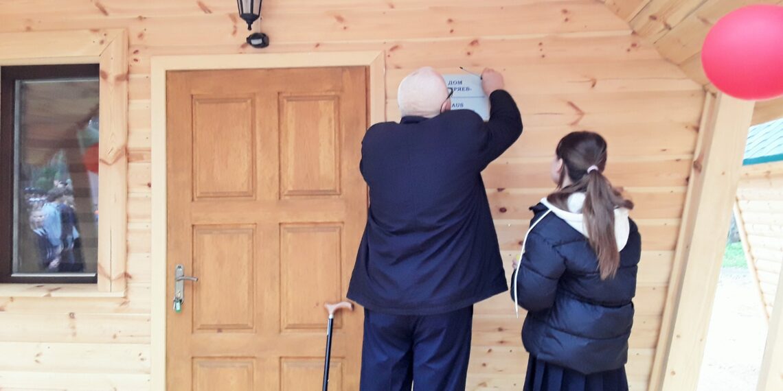 26.04.2023 памятное мероприятие, посвящённое 37-й годовщине катастрофы на ЧАЭС