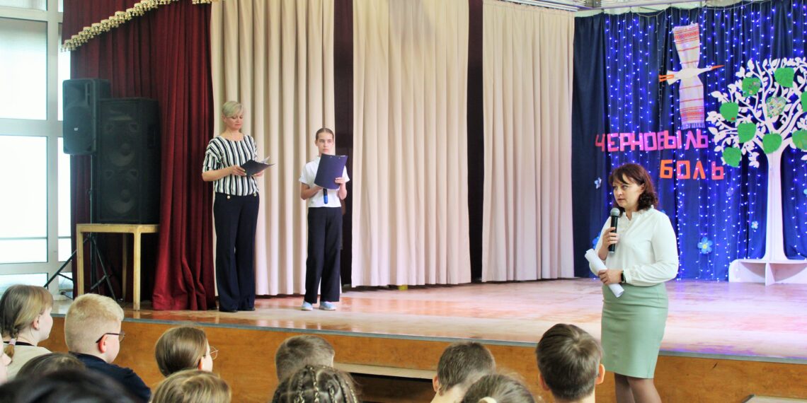 26.04.2023 памятное мероприятие, посвящённое 37-й годовщине катастрофы на ЧАЭС