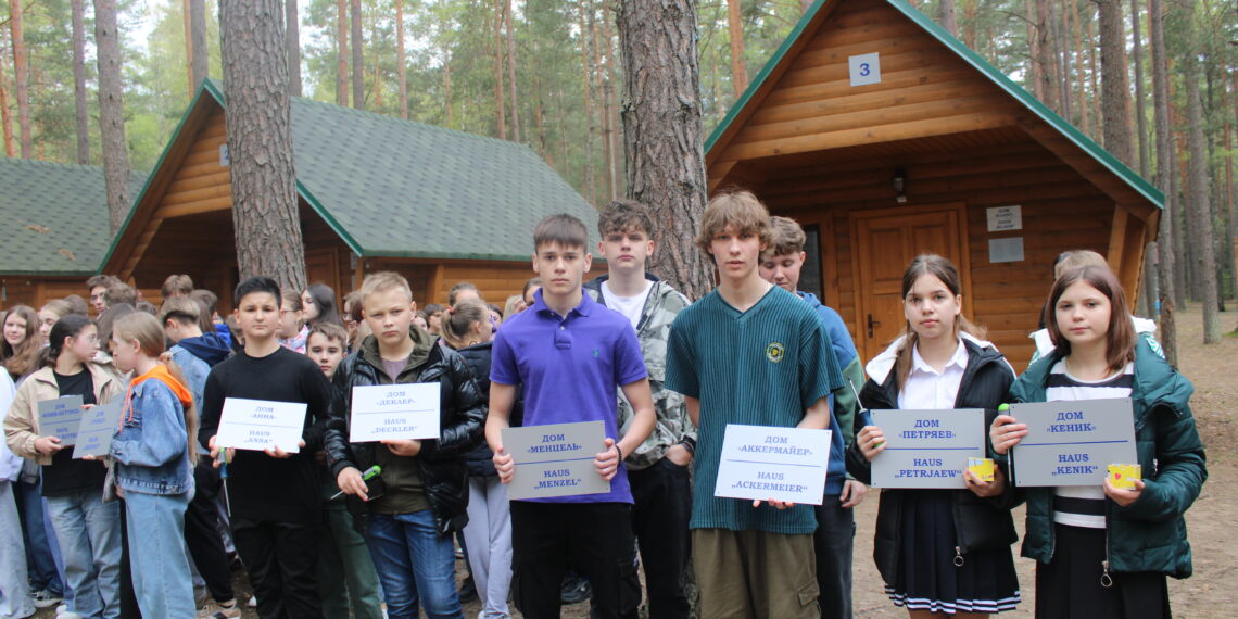 26.04.2023 памятное мероприятие, посвящённое 37-й годовщине катастрофы на ЧАЭС