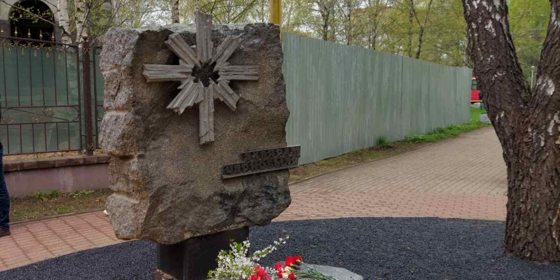 26 апреля 2023 года в Международный день памяти о катастрофе на Чернобыльской АЭС