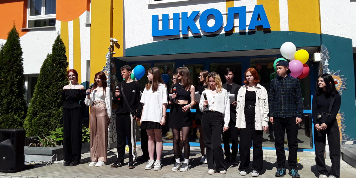 Последний звонок