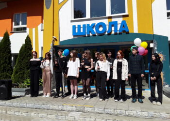 Последний звонок