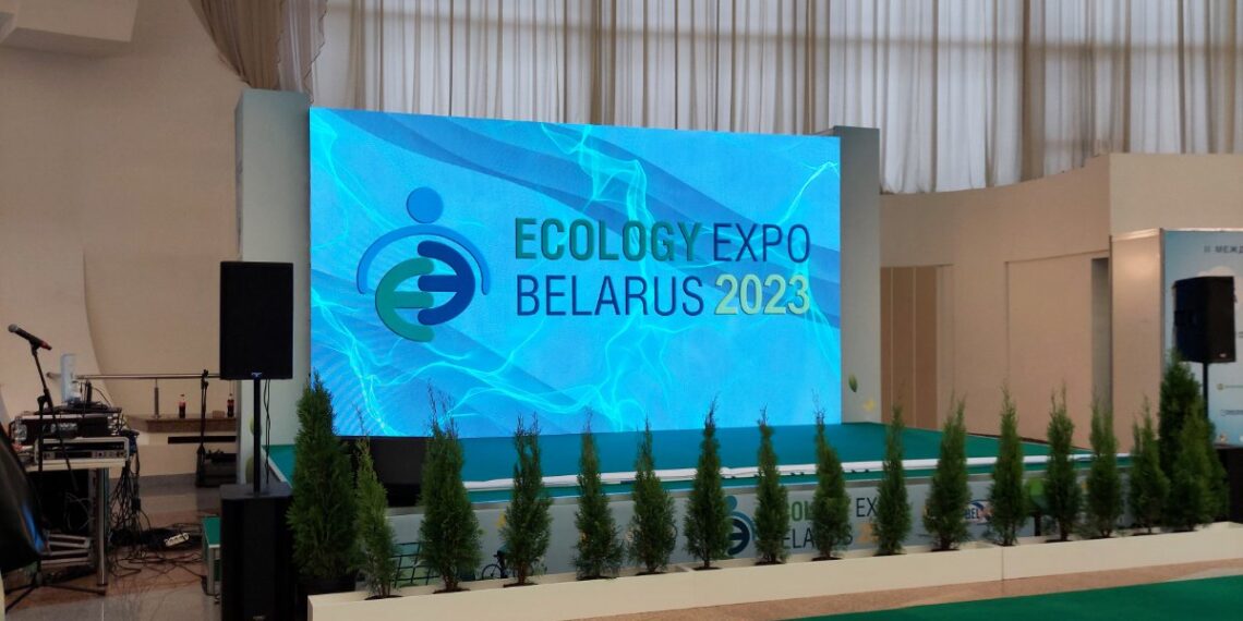 «ECOLOGY EXPO – 2023»