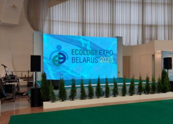 «ECOLOGY EXPO – 2023»