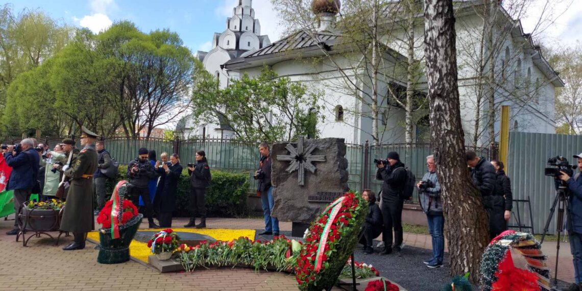 Члены объединения почтили память жертв катастрофы на Чернобыльской АЭС