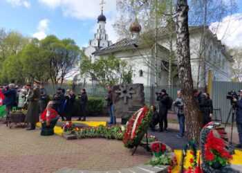 Члены объединения почтили память жертв катастрофы на Чернобыльской АЭС