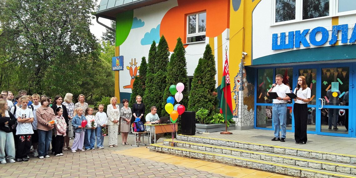 1 сентября 2024 года