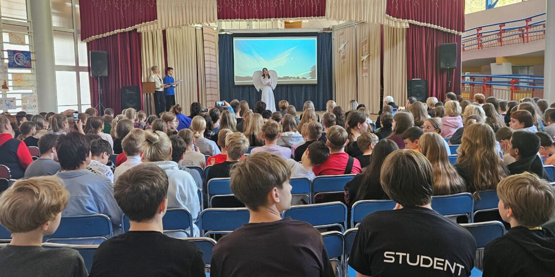 «МЕЖДУНАРОДНЫЙ ДЕНЬ ПАМЯТИ О КАТАСТРОФЕ НА ЧЕРНОБЫЛЬСКОЙ АЭС»