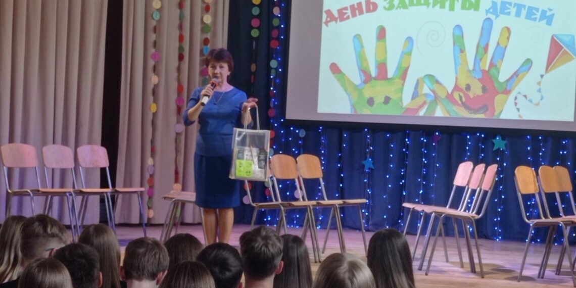 День защиты детей