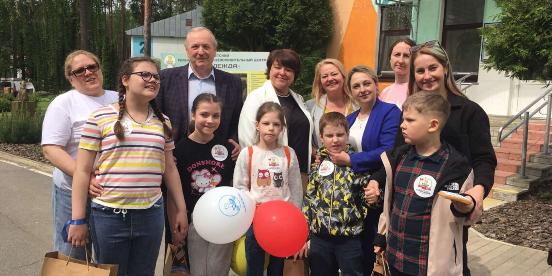 «Путешествие по острову Надежда»