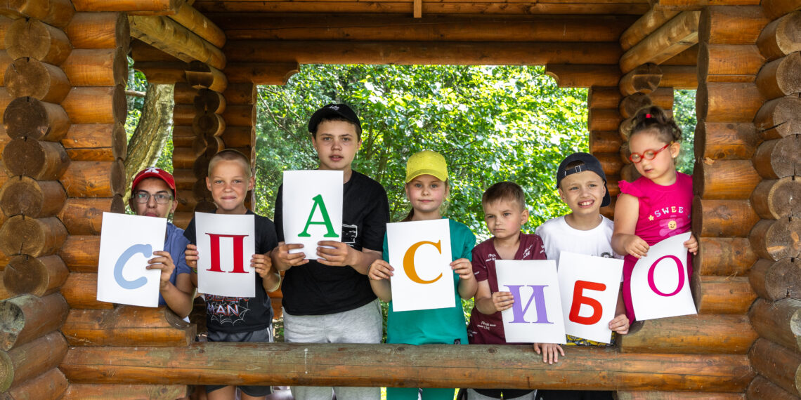 Проект “Лето-2025”